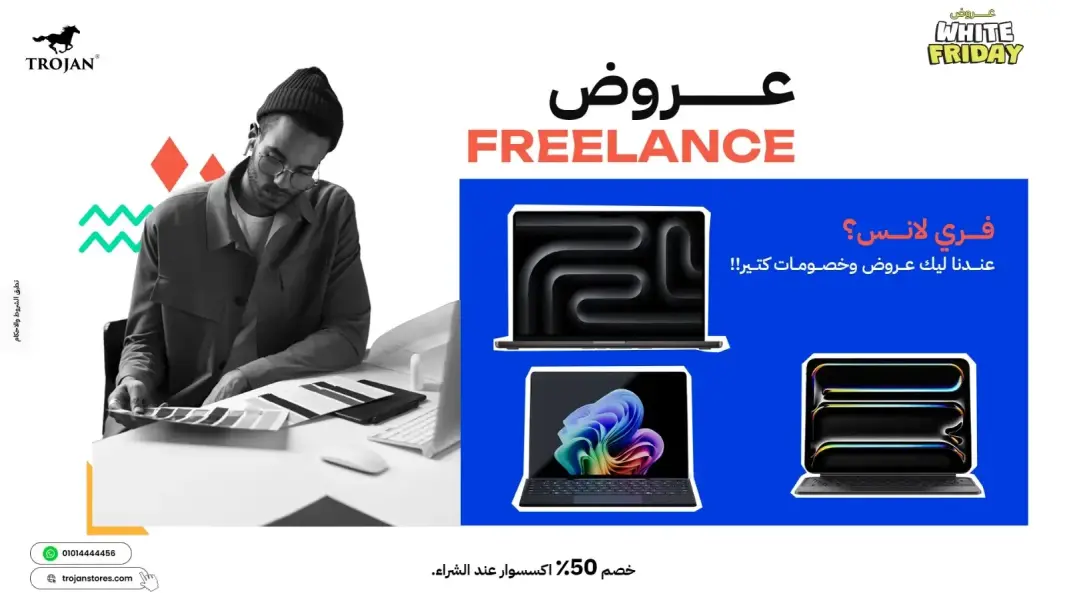 WhatsApp Image 2024-11-25 at 22.00.57_6df9dfca (1)